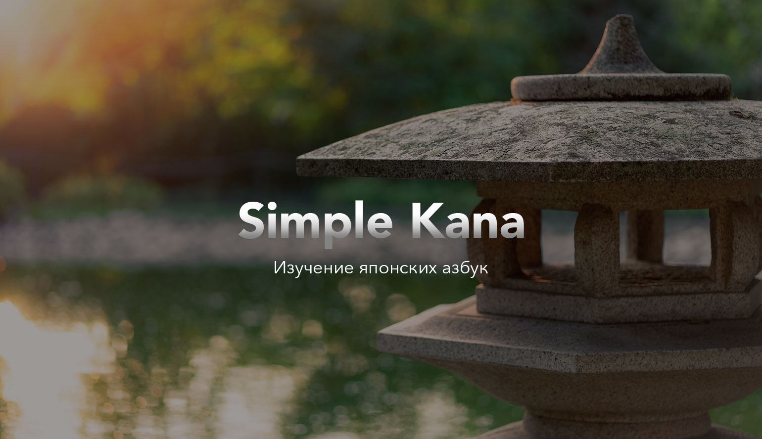 Rounded Image